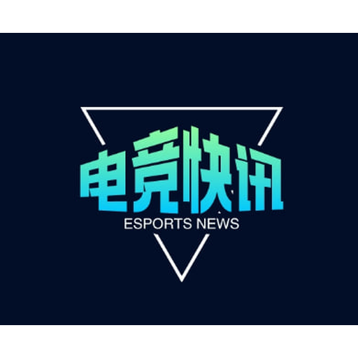极速电竞比分网 logo